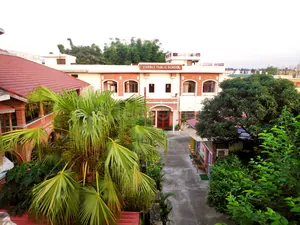 Viverly Public School logo