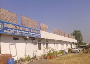 RADHAKISHAN PUBLIC SCHOOL logo
