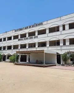 C.S.I. ST. EBBAS MATRICULATION HIGHER SECONDARY SCHOOL, Krishnapuram,Mylapore, Chennai