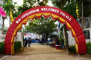 M A V VIDYASHRAM logo
