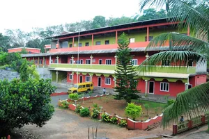 The Adventure Public School logo