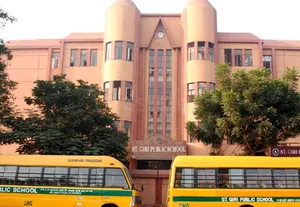 ST GIRI PUBLIC SCHOOL logo