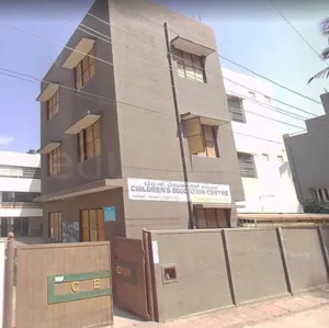 CHILDRENS EDUCATION CENTRE logo