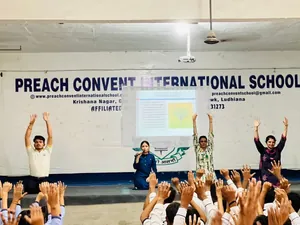 Preach Convent International School logo