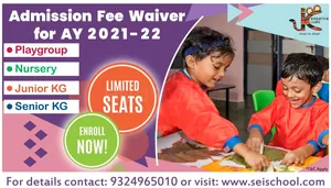 Kreative Cubs (A unit of S. E. International School), Pai Nagar,Borivali West, Mumbai