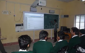 ACHARYA NARENDRA DEO PUBLIC SCHOOL logo