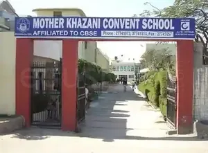 Mother Khazani Convent School logo
