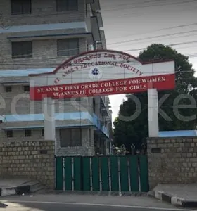 St. Annes Pre-University College For Girls, Vasanth Nagar, Bengaluru