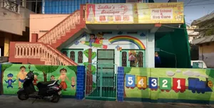 Sree Aacharya play school and day care logo