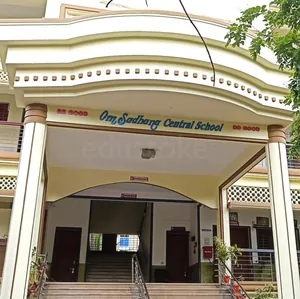 Om Sadhana Central School logo