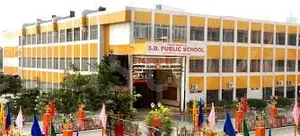 PANDIT MOHAN LAL SANATAN DHARAMA PUBLIC SCHOOL, 32C,Sector 32, Chandigarh