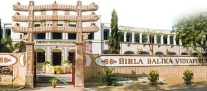 Birla Balika Vidyapeeth, BITS, Pilani