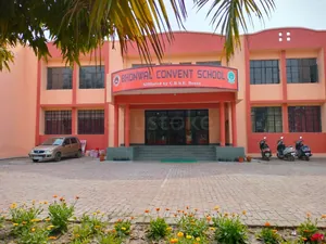 Bhonwal Convent School logo