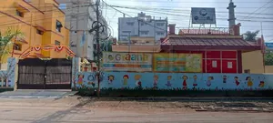 Gnana International Play School logo