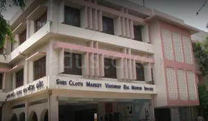 Shri Cloth Market Vaishnav Bal Mandir Girls Higher Secondary School, Rajmohhala, Indore