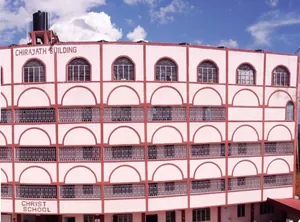 Christ School International logo