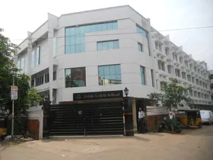 LITTLE ANGELS SCHOOL, M V P COLONY, VISAKHAPATNAM