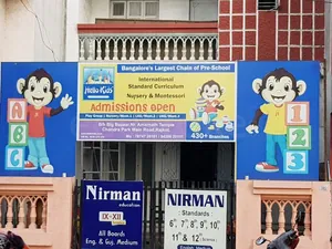 Hello Kids Adarsh Pre School logo