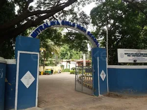 Mitralaya Girls High School logo