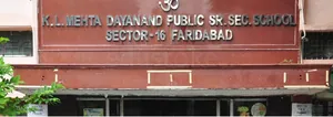K L Mehta Dayanand Public Senior Secondary School logo