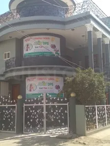 Junior DPS, SarvSuvidha Nagar, Indore