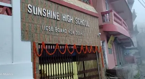 Sunshine High School logo
