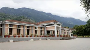 Chinmaya International Residential School, Coimbatore, Coimbatore