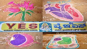 SRI YES SCHOOL, Udaya Nagar,circle, Bengaluru