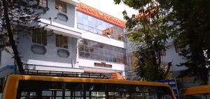 BRIGHT WAY SCHOOL logo