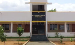 AVK International Residential School, Sankarankovil, Tirunelveli