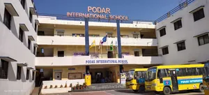Podar International School  - Parbhani logo