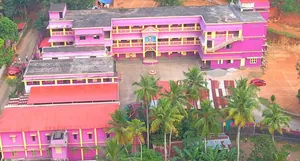 Shalini Bhavan English Medium School logo