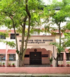 Bharatiya Vidya Bhavan, MarineDrive, Kochi