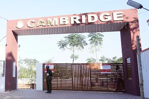 CAMBRIDGE MATRICULATION HIGHER SECONDARY SCHOOL, Durgapuram,Royapettah, Chennai