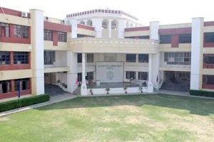 DELHI PUBLIC SCHOOL, Kaazisarai, Varanasi