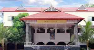 MES International School, Pattambi, Palakkad