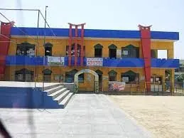 Ajanta Public School logo