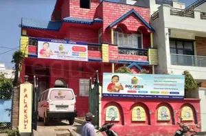 Palakshi Preschool, Upper Roopnagar, Jammu