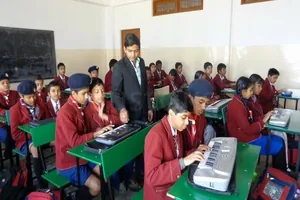 Holy Cross Senior Secondary School logo