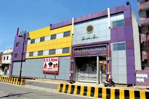 BNS English School logo