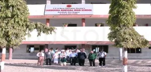 LAKHOTIYA BHUTADA HIGH SCHOOL KONDHALI logo