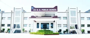 St. V.S. Public School logo