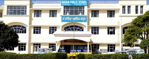 NARAIN PUBLIC SCHOOL, Sanour Road, Patiala