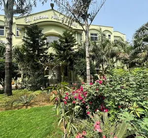 SRI KRISHNA PUBLIC SCHOOL logo