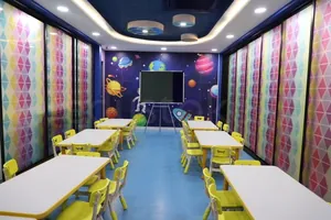 Little Genius Preschool logo