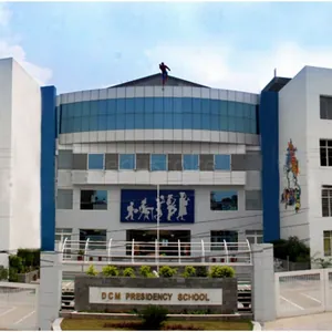 DCM Presidency School, Jamalpur, Ludhiana