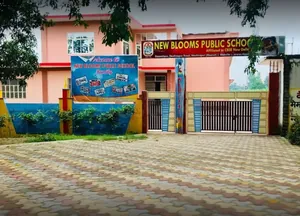 NEW BLOOMS PUBLIC SCHOOL logo
