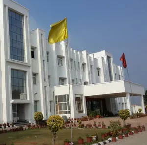 Saraswati Shiksha Sansthan High School logo