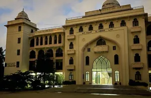 AL AMEEN PRIMARY &amp; HIGH SCHOOL logo