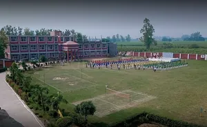 HASTINAPUR PUBLIC SCHOOL logo